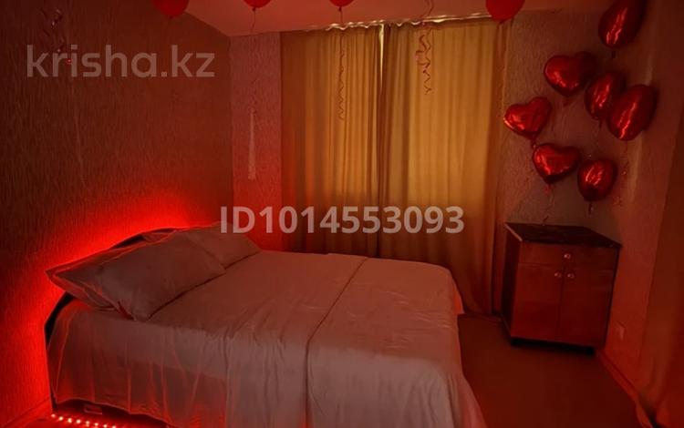 3-комнатная квартира · 78 м² · 5/12 этаж, 9 улица 30/1 — Туран моллдың жанында , жолдың бойы за 12 000 ₸ в Туркестане — фото 2