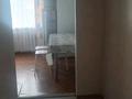 1-бөлмелі пәтер · 35 м² · 1/9 қабат, Карима Сутюшева 17, бағасы: 120 000 ₸ в Петропавловске — фото 2