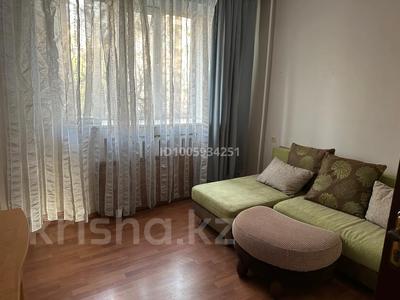 4-комнатная квартира · 100 м² · 4/5 этаж, Кабанбай батыра 238 — Кабанбай батыра - Исаева за 80 млн ₸ в Алматы, Алмалинский р-н