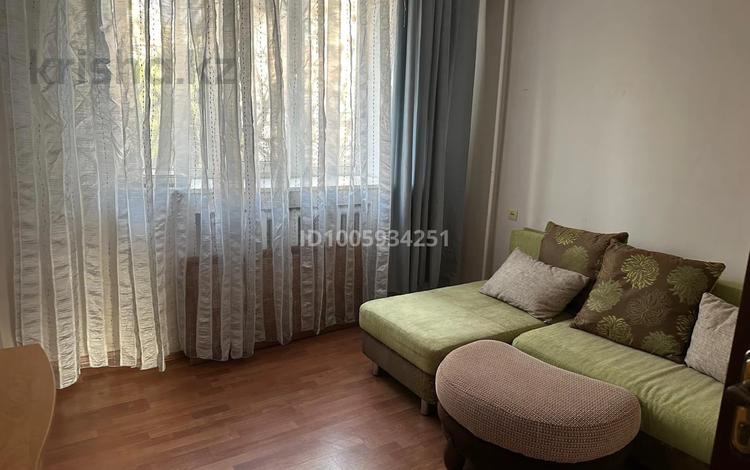 4-комнатная квартира · 100 м² · 4/5 этаж, Кабанбай батыра 238 — Кабанбай батыра - Исаева за 80 млн ₸ в Алматы, Алмалинский р-н — фото 2
