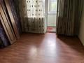 4-комнатная квартира · 100 м² · 4/5 этаж, Кабанбай батыра 238 — Кабанбай батыра - Исаева за 80 млн ₸ в Алматы, Алмалинский р-н — фото 2
