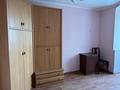 4-комнатная квартира · 100 м² · 4/5 этаж, Кабанбай батыра 238 — Кабанбай батыра - Исаева за 80 млн ₸ в Алматы, Алмалинский р-н — фото 5
