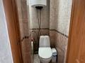 3-бөлмелі пәтер · 68.7 м² · 8/10 қабат, карменова 76, бағасы: 30 млн ₸ в Семее — фото 8