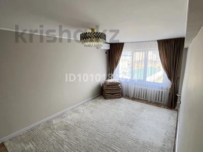 3-бөлмелі пәтер · 64 м² · 5/5 қабат, Привокзальная 3А 52А, бағасы: 26.5 млн ₸ в Атырау, мкр Привокзальный-3А