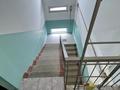 3-бөлмелі пәтер · 64 м² · 5/5 қабат, Привокзальная 3А 52А, бағасы: 26.5 млн ₸ в Атырау, мкр Привокзальный-3А — фото 12