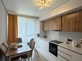 2-бөлмелі пәтер · 60 м² · 7/10 қабат, Мкр. Шугыла, бағасы: 37.5 млн ₸ в Алматы, Наурызбайский р-н — фото 2