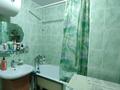 4-комнатная квартира · 85 м² · 3/5 этаж, мкр Самал 10 за 19.8 млн ₸ в Таразе — фото 20