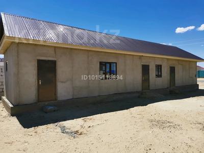 Отдельный дом · 2 комнаты · 48 м² · 10 сот., Кудайберген Султанбаев 4 — Новый районный суд за 8 млн ₸ в Аральске
