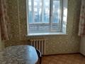 3-комнатная квартира · 87 м² · 2/5 этаж, Ледовского 41 за 30 млн ₸ в Павлодаре — фото 6