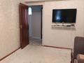 2-бөлмелі пәтер · 53 м² · 5/5 қабат, Сидранского 4 мкр 43 дом, бағасы: 28 млн ₸ в Конаеве
