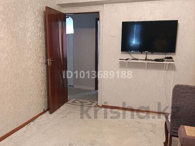 2-бөлмелі пәтер · 53 м² · 5/5 қабат, Сидранского 4 мкр 43 дом, бағасы: 28 млн ₸ в Конаеве