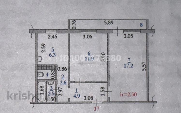 2-комнатная квартира · 48 м² · 1/5 этаж, Жастық 40 за 7 млн 〒 в Кандыагаш — фото 2
