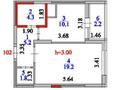 1-комнатная квартира · 42.8 м² · 10/21 этаж, мкр Пригородный, Мангилик ел — Рыскулова за 38 млн ₸ в Астане, Есильский р-н — фото 6