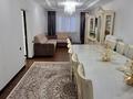 Отдельный дом · 3 комнаты · 105 м² · 6 сот., Абулхайыр хана 2 за 55 млн ₸ в  — фото 12