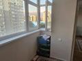 1-комнатная квартира · 43.6 м² · 8/17 этаж, Мамыр-1 29/7 — Момышулы за 33.5 млн ₸ в Алматы, Ауэзовский р-н — фото 10