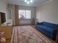 1-комнатная квартира · 43.6 м² · 8/17 этаж, Мамыр-1 29/7 — Момышулы за 33.5 млн ₸ в Алматы, Ауэзовский р-н — фото 8