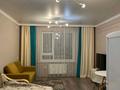 2-бөлмелі пәтер · 48 м² · 7/9 қабат, Толе би 57, бағасы: 350 000 ₸ в Астане, Нура р-н — фото 8