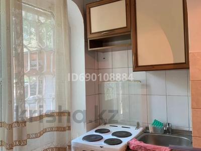 Продажа квартир в Алматы: 1-комнатная квартира · 39 м² · 1/5 этаж, мкр Айнабулак-4 167 за 23 млн 〒 1-комнатная квартира · 39 м² · 1/5 этаж, мкр Айнабулак-4 167 за 23 млн 〒 в Алматы, Жетысуский р-н