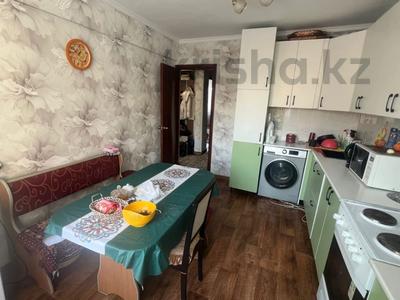 3-бөлмелі пәтер · 70.3 м² · 2/5 қабат, Сатпаева 7, бағасы: 30 млн ₸ в Усть-Каменогорске