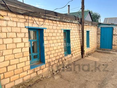 Отдельный дом · 2 комнаты · 29 м² · 37 сот., Старый город, Некрасова — Пересечение Байганина за 5.8 млн 〒 в Актобе