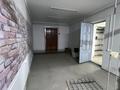Еркін · 67.8 м², бағасы: 24 млн ₸ в Уральске