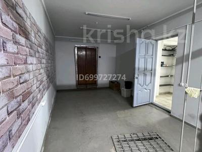 Еркін · 67.8 м², бағасы: 24 млн 〒 в Уральске