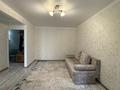 2-комнатная квартира · 46 м² · 4/5 этаж, мкр 5, Абулхаир Хана 9 — Ш.Калдаякова за 12.9 млн ₸ в Актобе — фото 6
