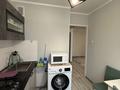 2-комнатная квартира · 46 м² · 4/5 этаж, мкр 5, Абулхаир Хана 9 — Ш.Калдаякова за 12.9 млн ₸ в Актобе — фото 13