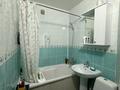 2-комнатная квартира · 46 м² · 4/5 этаж, мкр 5, Абулхаир Хана 9 — Ш.Калдаякова за 12.9 млн ₸ в Актобе — фото 23