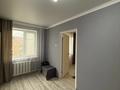 2-комнатная квартира · 46 м² · 4/5 этаж, мкр 5, Абулхаир Хана 9 — Ш.Калдаякова за 12.9 млн ₸ в Актобе — фото 9