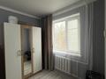 2-комнатная квартира · 46 м² · 4/5 этаж, мкр 5, Абулхаир Хана 9 — Ш.Калдаякова за 12.9 млн ₸ в Актобе — фото 10