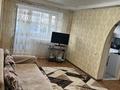 3-комнатная квартира · 59 м² · 4/5 этаж, Гагарина 28 за 16 млн ₸ в Жезказгане — фото 13