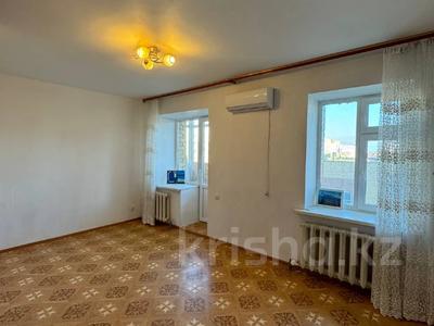 1-бөлмелі пәтер, 25.1 м², 7/9 қабат, Кудайбердыулы, бағасы: 13.5 млн 〒 в Астане, Алматы р-н