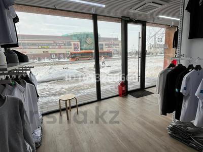 Кеңселер · 51 м², бағасы: 47 млн ₸ в Актобе, мкр 11