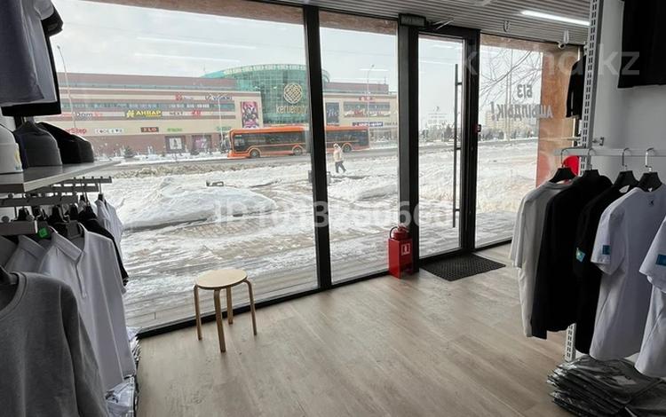 Кеңселер · 51 м², бағасы: 47 млн ₸ в Актобе, мкр 11 — фото 2