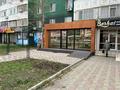 Кеңселер · 51 м², бағасы: 47 млн ₸ в Актобе, мкр 11 — фото 2