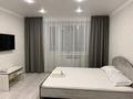1-бөлмелі пәтер · 40 м² · 2/4 қабат, Абая 80 — Уг. улицы Байтурсынова, бағасы: 20 000 ₸ в Алматы, Алмалинский р-н