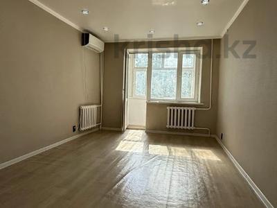 2-комнатная квартира · 50 м² · 4/5 этаж, Калиева за 17 млн 〒 в Талдыкоргане