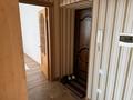 1-бөлмелі пәтер · 52.8 м² · 4/7 қабат, Просп. Санкибай Батыра 28Вк1, бағасы: 22.8 млн ₸ в Актобе, мкр Авиатор — фото 19
