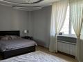 4-комнатная квартира · 143 м², Достык 162а за 135 млн ₸ в Алматы, Медеуский р-н — фото 4