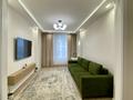 4-бөлмелі пәтер · 107 м² · 9/12 қабат, Е-36 2, 4, 5, 9, 11, бағасы: 90 млн ₸ в Астане, Нура р-н — фото 11