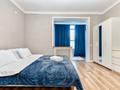 2-бөлмелі пәтер · 45 м² · 7/18 қабат, Мәңгілік Ел 50 — Улы Дала, бағасы: 17 000 ₸ в Астане, Есильский р-н
