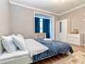 2-бөлмелі пәтер · 45 м² · 7/18 қабат, Мәңгілік Ел 50 — Улы Дала, бағасы: 17 000 ₸ в Астане, Есильский р-н — фото 10