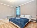 2-бөлмелі пәтер · 45 м² · 7/18 қабат, Мәңгілік Ел 50 — Улы Дала, бағасы: 17 000 ₸ в Астане, Есильский р-н — фото 7
