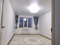 3-комнатная квартира · 86 м² · 1/3 этаж, Нур Актобе, Нұр Ақтөбе — 78-мектеп.сити плов.3этажды дом за 28.5 млн 〒 — фото 9