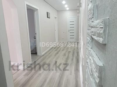 3-бөлмелі пәтер, 81 м², 8/9 қабат, Бауыржан Момышулы 6/1, бағасы: 36.5 млн 〒 в Астане, Алматы р-н