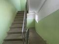 2-комнатная квартира · 52 м² · 5/5 этаж, Молдагулова 17/4 за 19.5 млн ₸ в Усть-Каменогорске — фото 14