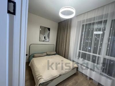2-комнатная квартира · 46 м² · 11/12 этаж, Гагарина 311 — ⭐Срочно! Квартира с хорошим ремонтом по привлекательной цене!!!!⭐ за 52 млн ₸ в Алматы, Бостандыкский р-н