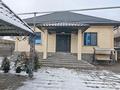 Жеке үй · 5 бөлме · 270 м² · 10 жүзд., Көктөбе ш/а., Мкр Коктобе, Радлова 100, бағасы: 450 млн ₸ в Алматы, Медеуский р-н — фото 3