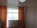 1-комнатная квартира · 31.1 м² · 5/5 этаж, 2 микрорайон за 5.4 млн ₸ в Абай — фото 2